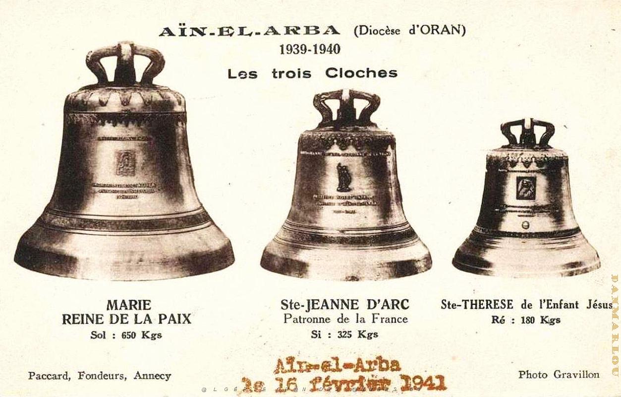 Oran objets Souvenirs  Pub 261 .jpg